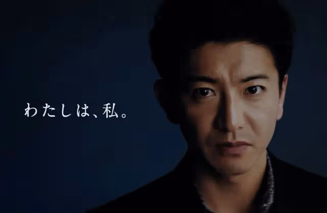 日本明星談中國，木村拓哉稱上海太發達，三浦春馬：水果大多了！