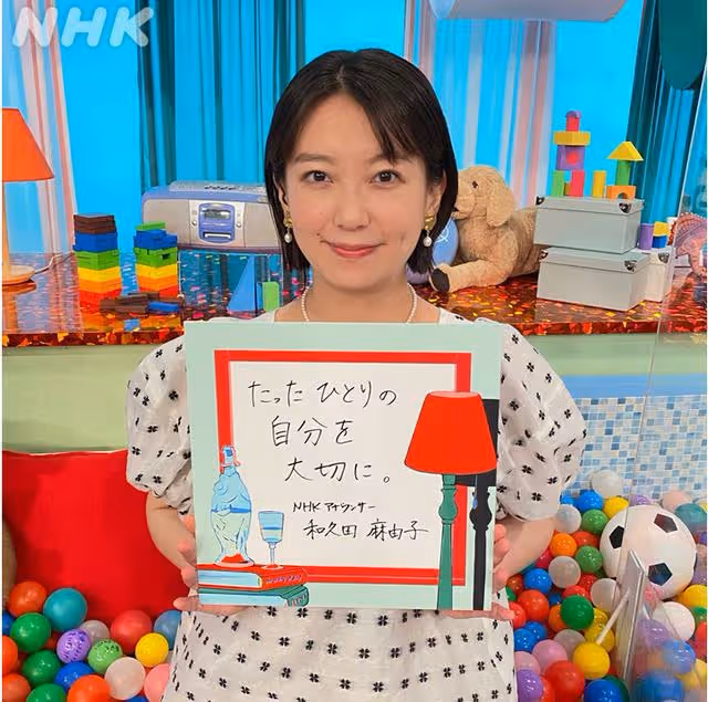 林田理沙、桑子真帆先後結婚，和久田麻由子產子，NHK成人妻王國