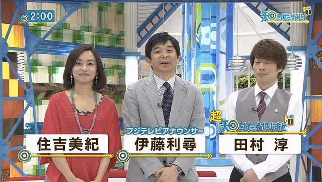 林田理沙、桑子真帆先後結婚，和久田麻由子產子，NHK成人妻王國