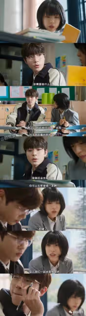 這是換了個頭嗎…