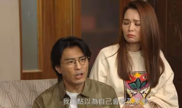 終於「回家」！TVB人氣螢屏情侶成功團聚，二人劇中見面激動相擁