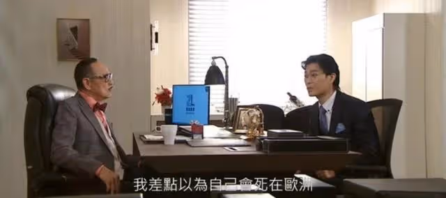 終於「回家」！TVB人氣螢屏情侶成功團聚，二人劇中見面激動相擁