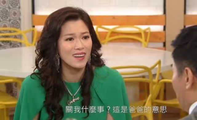 終於「回家」！TVB人氣螢屏情侶成功團聚，二人劇中見面激動相擁