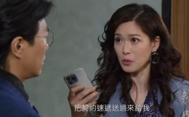 終於「回家」！TVB人氣螢屏情侶成功團聚，二人劇中見面激動相擁