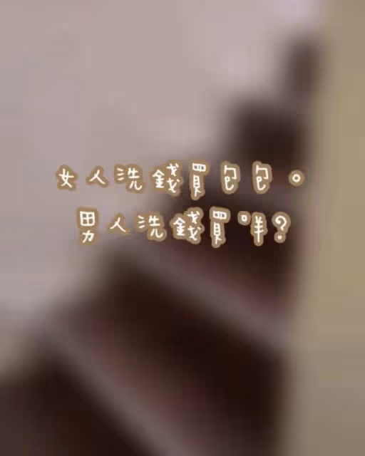 豪華！TVB男星曬家中過百萬珍貴模型，自認每個男人都有英雄夢