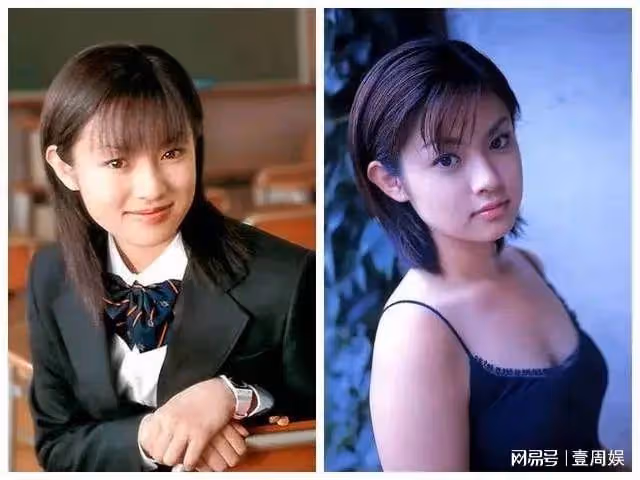 39歲深田恭子被爆酗酒15個小時，與男友街頭對罵被傳分手！
