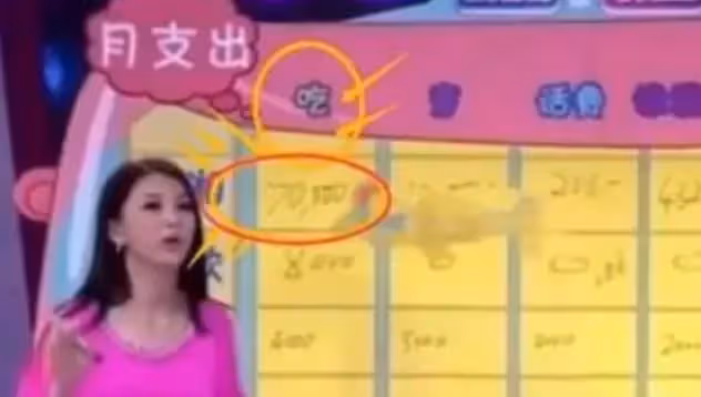 林心如養女兒太「壕」！送3孩子億寶石項鏈，吃飯都是用純金碗，網友酸了：明星媽媽都這麼壕？