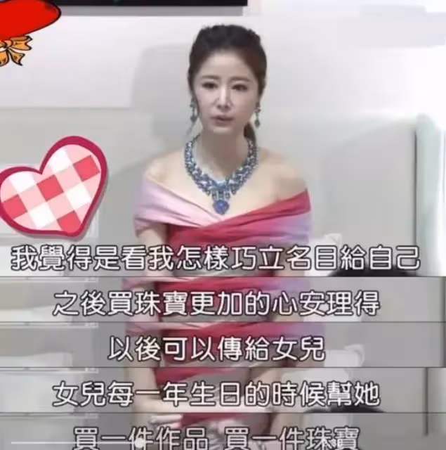 林心如養女兒太「壕」！送3孩子億寶石項鏈，吃飯都是用純金碗，網友酸了：明星媽媽都這麼壕？