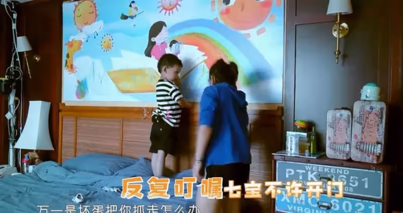 機智蔡少芬用「暗號」教女兒防人販子！非常值得借鑒！
