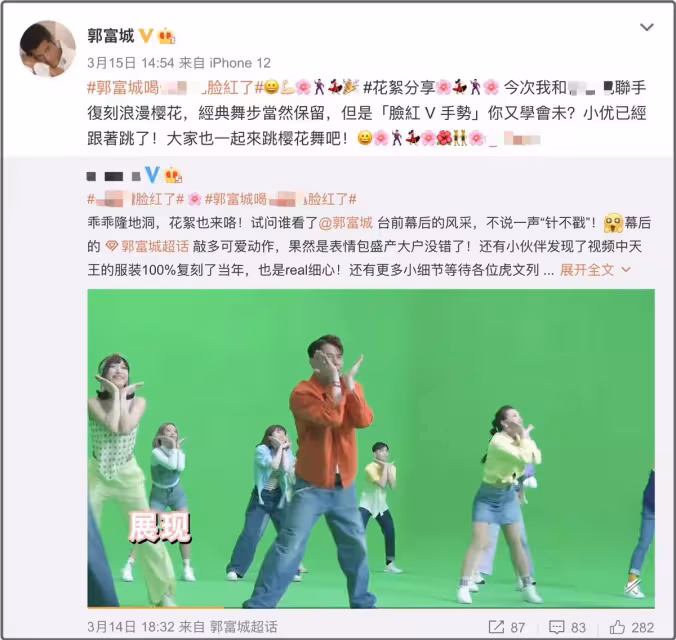 郭富城女兒長相不碼了！低頭作畫「濃眉挺鼻」模樣可愛，正臉曝光網友：像媽媽