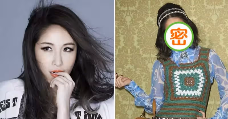 41歲蕭亞軒近照曝光，不走尋常路全身都穿得很花哨，但面部奇怪略顯不美，網：臉太僵了