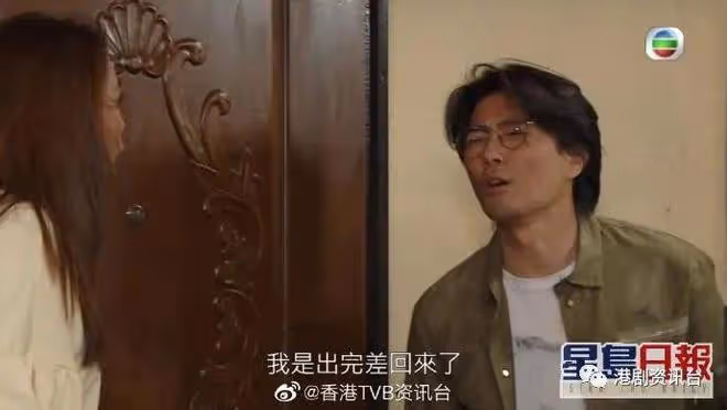 張景淳「消失」90多集終回歸!呂慧儀開心到暈送上攬攬