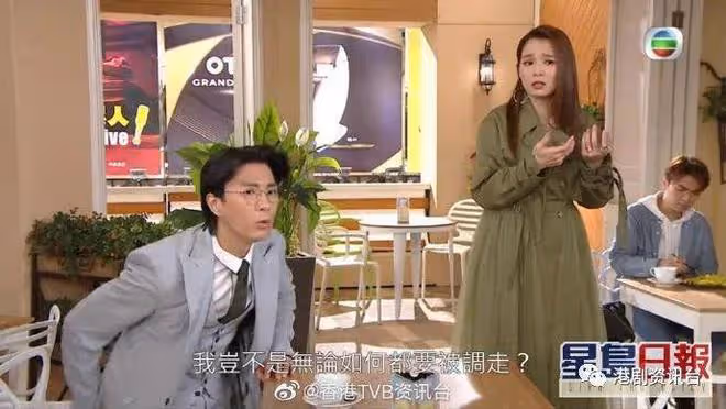 張景淳「消失」90多集終回歸!呂慧儀開心到暈送上攬攬