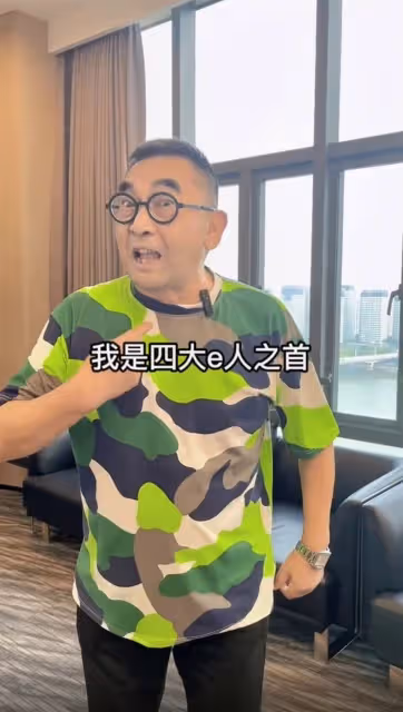 TVB綠葉王李鴻傑也往中國發展　鋪路進軍直播帶貨