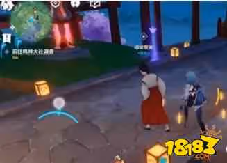 原神留念鏡怎麼獲得 原神留念鏡獲取方法攻略