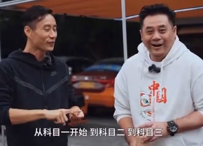 53歲港星麥長青內地模擬考駕照,科目一二三均不合格,有20年駕齡