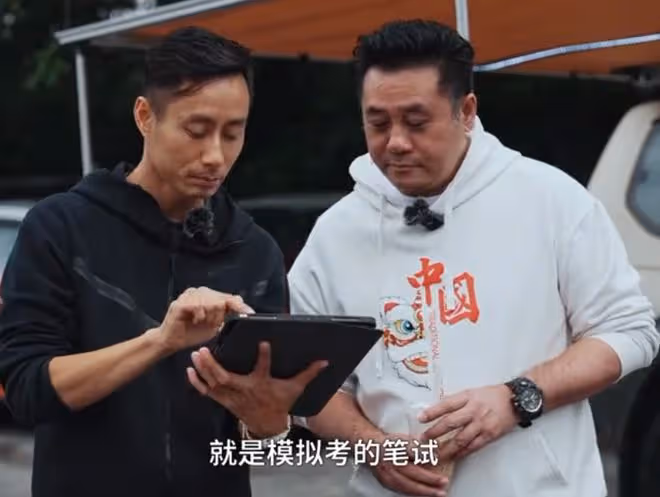 53歲港星麥長青內地模擬考駕照,科目一二三均不合格,有20年駕齡
