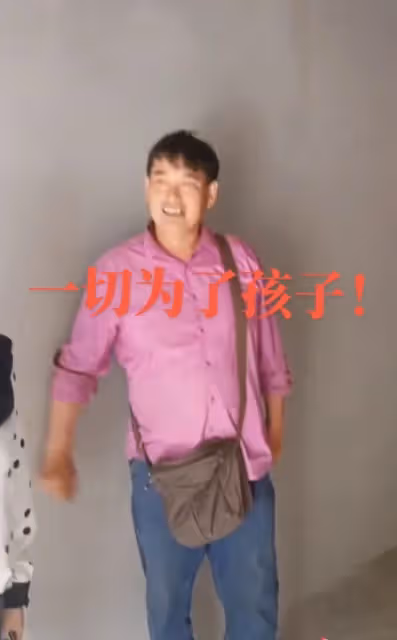 曝朱小偉未婚妻辭去教師工作，欲開店當老闆，大衣哥花50萬買店面