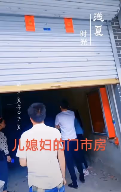 曝朱小偉未婚妻辭去教師工作，欲開店當老闆，大衣哥花50萬買店面