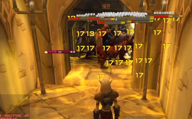 魔獸TBC：起底十種常見騙金套路，老玩家也經常中招，需謹慎避坑
