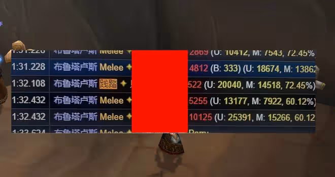 魔獸TBC：1件祖阿曼掉落飾品，100金沒人要，實則SW開荒「神器」