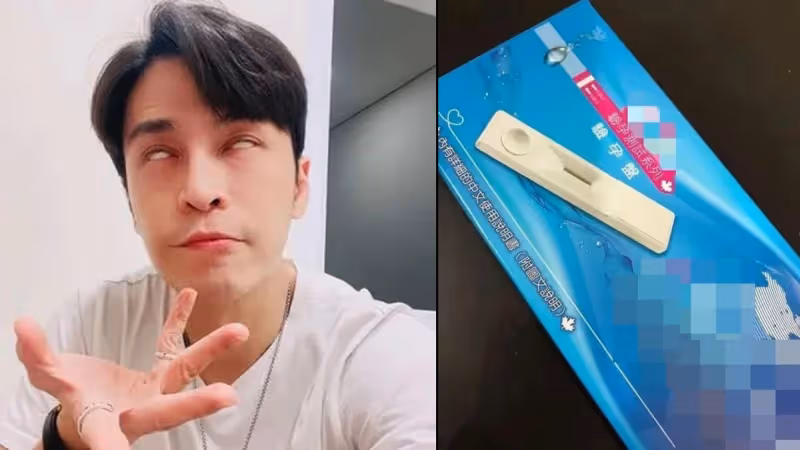 Gino成功搶購「ART檢測儀」　結果竟是大烏龍！