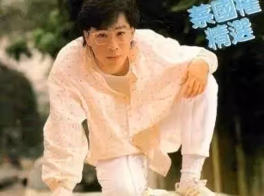 來不及復出!歌王重回歌壇「49歲卻出意外」後半生坐輪椅 妻離開「66歲獨住養老院」嘗盡人情冷暖