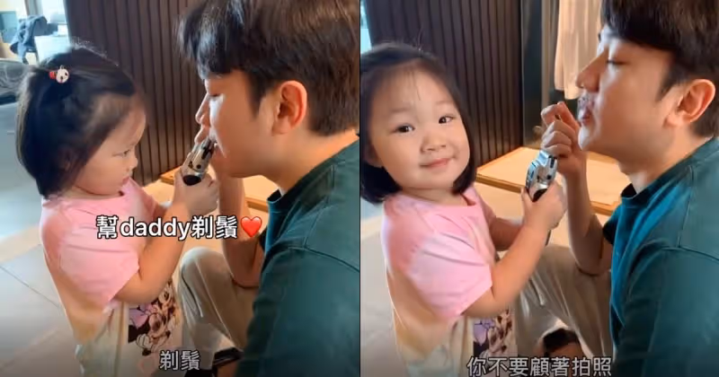 母親節曬家庭照　洪永城父女像隔代雙胞胎