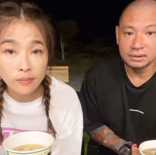又一明星情侶宣布分手!金剛直播間崩潰大哭,曾稱不介意小嫻不孕