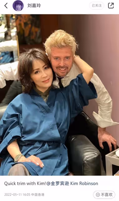 劉嘉玲低調離開上海,回港後現身髮廊,理一次髮收費超6千太奢侈