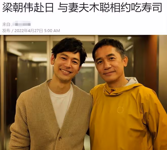 劉嘉玲低調離開上海,回港後現身髮廊,理一次髮收費超6千太奢侈