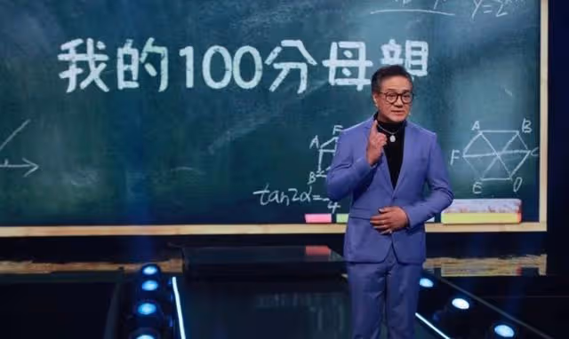 感激被嘲諷!TVB知名男星憶入行初期遭受冷眼,更被嫌是阿貓阿狗