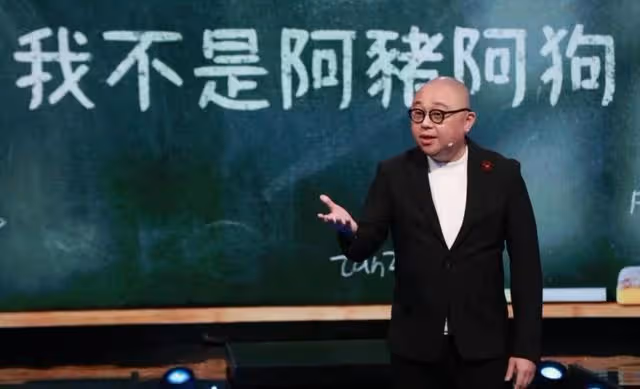 感激被嘲諷!TVB知名男星憶入行初期遭受冷眼,更被嫌是阿貓阿狗