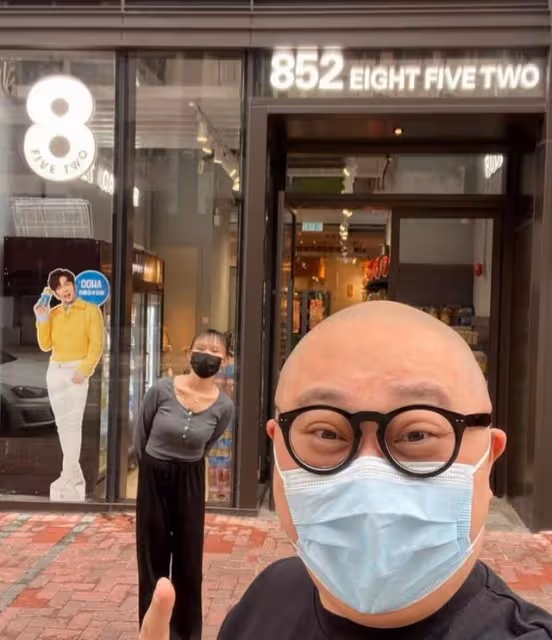 感激被嘲諷!TVB知名男星憶入行初期遭受冷眼,更被嫌是阿貓阿狗
