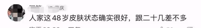 林志玲在紐約高檔餐廳被偶遇，47歲膚白貌美，戴9萬元手鐲露鎖骨