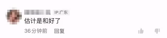 徐大寶慘遭家暴後首曬近況！用頭髮口罩擋疤痕，暴瘦不敢認太心酸