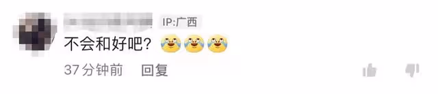 徐大寶慘遭家暴後首曬近況！用頭髮口罩擋疤痕，暴瘦不敢認太心酸