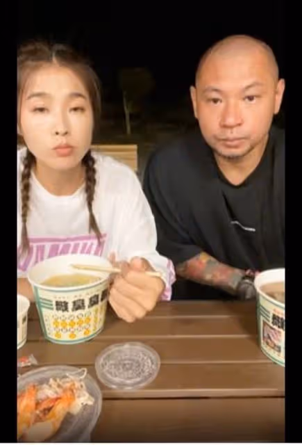 金剛小嫻官宣分手！　直播淚揭情變原因