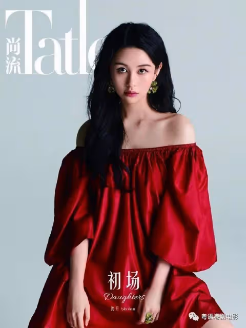 邱淑貞大女沈月否認韓國出道　已飛返香港會兼顧學業同模特兒事業