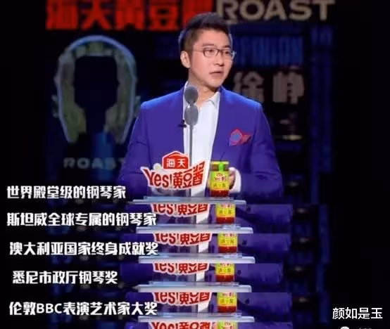 「娛圈清流」陳數的樸素情史，和她生命中深愛的1個男人