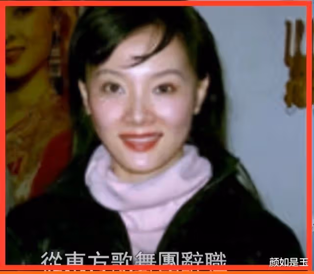 「娛圈清流」陳數的樸素情史，和她生命中深愛的1個男人
