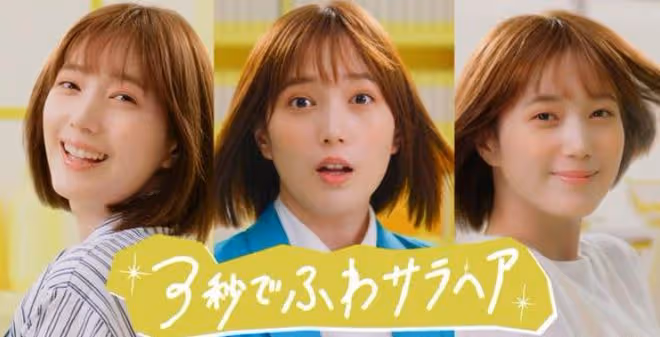 初次擔任主演！她要搭檔7位小鮮肉