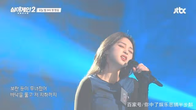 一日兩韓國女星官宣結婚,一位曾是GOT7、TWICE等偶團聲樂老師!