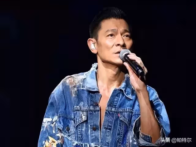 為了粉絲一封信,劉德華就把演唱會開到他家鄉!