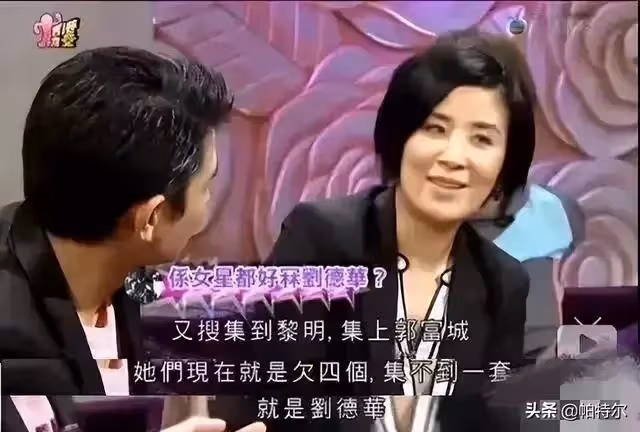 為了粉絲一封信,劉德華就把演唱會開到他家鄉!