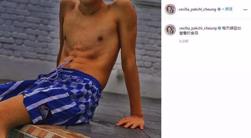 張柏芝曬13歲大兒子腹肌，近照比媽媽還高，被贊最帥星二代，網：跟謝霆鋒太像了