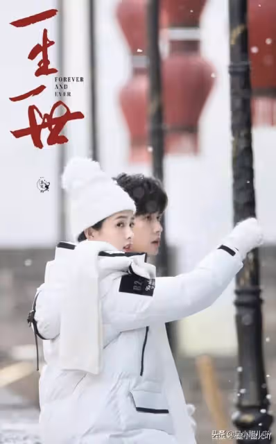 重刷《一生一世》,周生辰與時宜的重逢地,才是導演隱藏最深的線