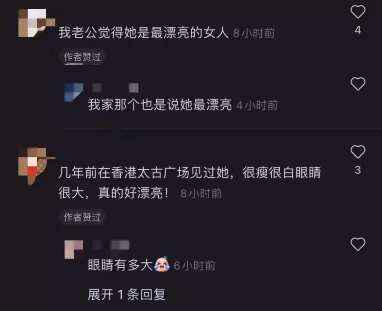 關之琳聚會被偶遇,皮膚比路人白三度,身姿挺拔完全不見老態,59歲仍獨居半山豪宅:後半生一個人也幸福