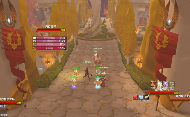 魔獸TBC：P5開放首日，魔導師平台一法難求，畢業飾品僅需2000金