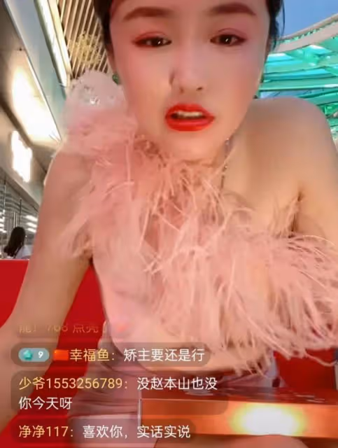 嬌嬌嘲諷趙本山是黑社會,閨女欠債不還,壓榨傳媒員工必須刷禮物